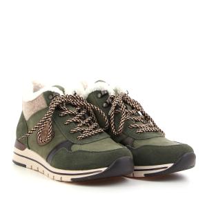 Кроссовки женские Remonte,
 R6774-54 - Покровский / Обувной Дом