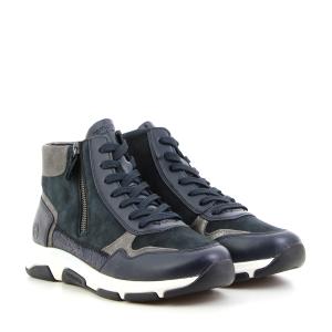 Кроссовки женские Remonte,
 D1S70-14 - Покровский / Обувной Дом