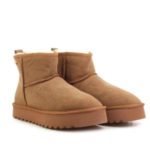 Угги женские MEXX,
 MICH2000943W-2013 - Покровский / Обувной Дом