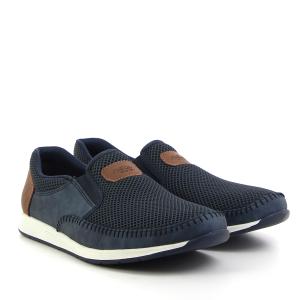 Туфли закрытые мужские Rieker,
 11954-14 Покровский / Обувной Дом