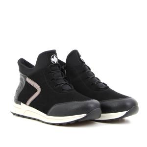 Ботинки женские Rieker,
 N1450-00 - Покровский / Обувной Дом