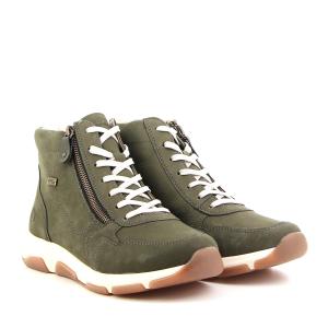 Кроссовки женские Remonte,
 D1S71-54 - Покровский / Обувной Дом