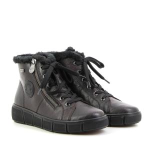 Ботинки женские Remonte,
 D1T72-25 - Покровский / Обувной Дом