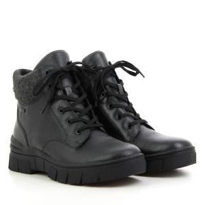 Ботинки женские Caprice,
 9-26215-43-022 - Покровский / Обувной Дом