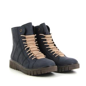 Ботинки женские Rieker,
 Y3420-14 - Покровский / Обувной Дом