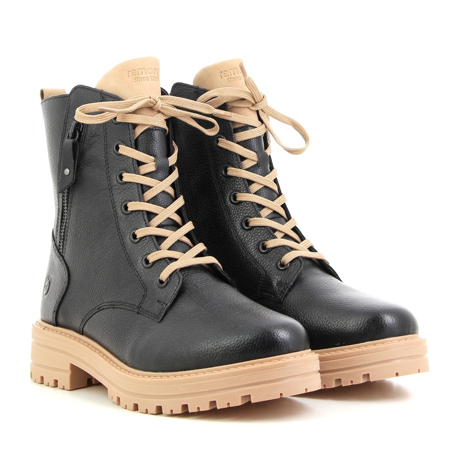 Ботинки женские Remonte,
 D2287-03 - Покровский / Обувной Дом 18163272