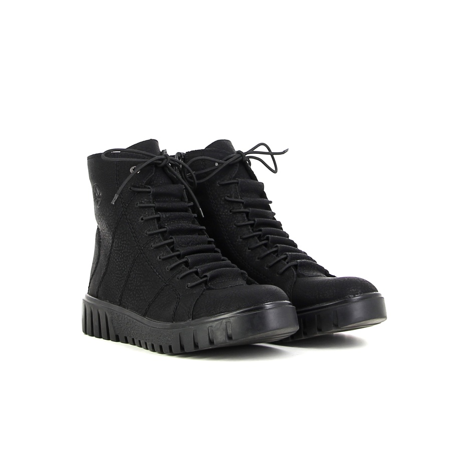 Ботинки женские Rieker,
 Y3420-00 - Покровский / Обувной Дом 18281218