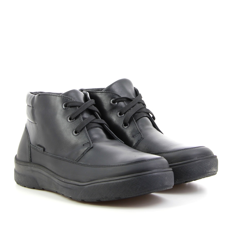 Ботинки мужские Romer,
 9910100-01 Покровский / Обувной Дом 18244469